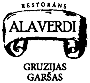 Логотип Alaverdi